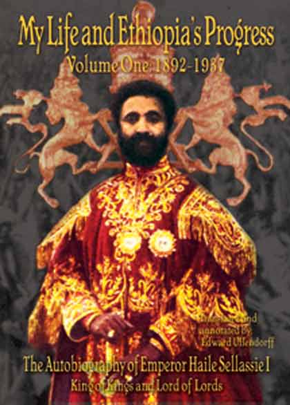 emperor_selassie.jpg