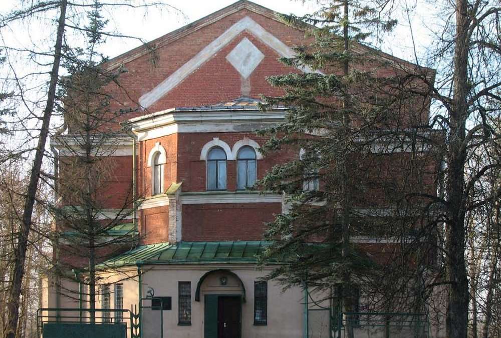 Russian Seed Bank Faces Destruction