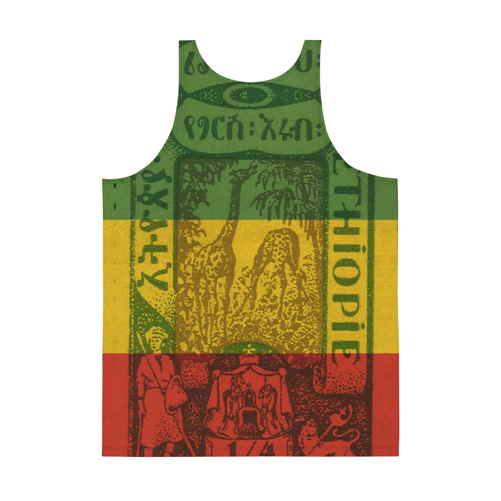 Haile Selassie Tank Top back view in soft fabric and relaxed fit. Rastaseed Jamaican, Rastafarian, Reggae and Haile Selassie merchandise.
