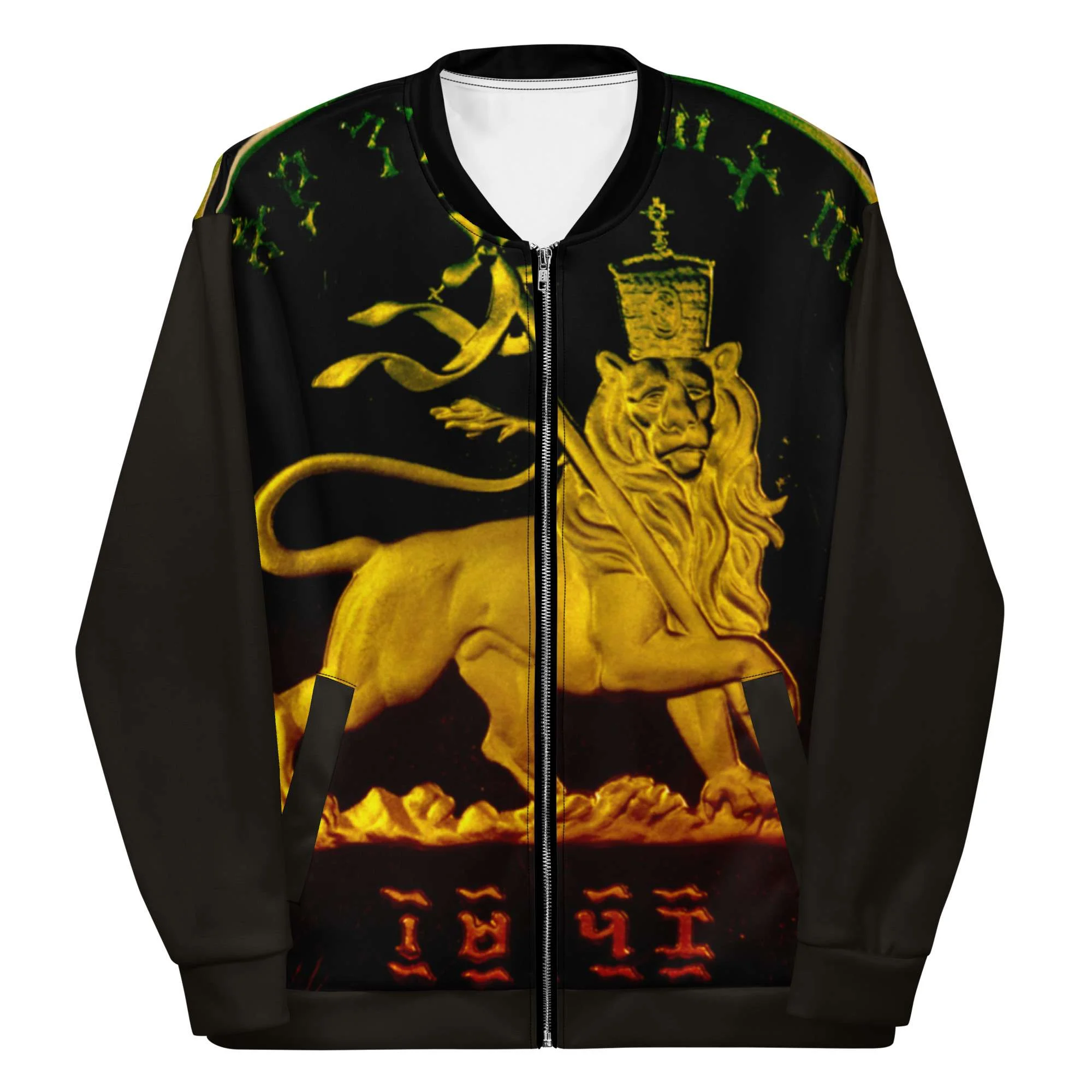 Rasta Ancient Lion Bomber Jacket feature front view in bold design. Make a statement with Rasta clothing from Rastaseed online clothing store.