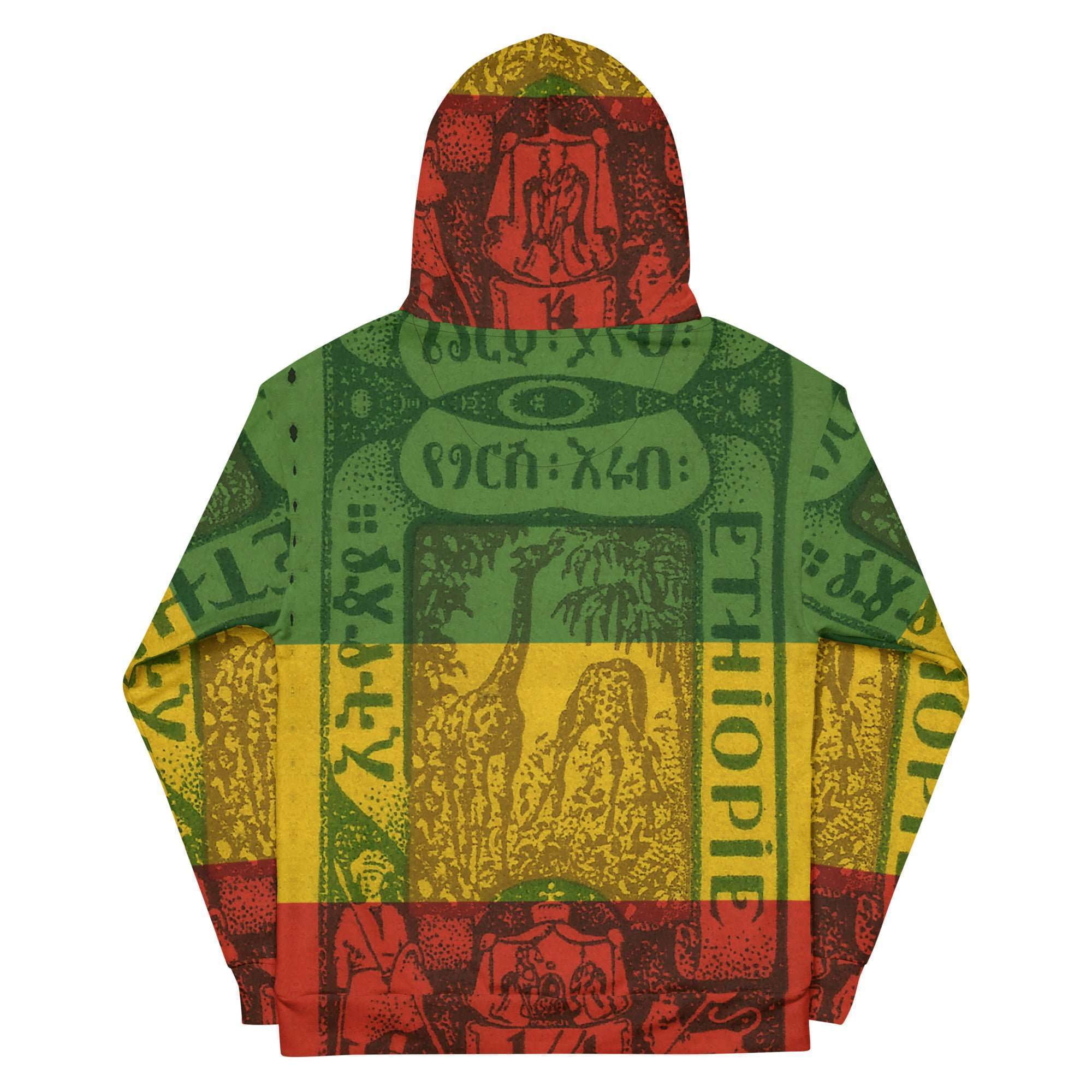 Haile Selassie African Rasta Hoodie back view in cosy cotton feel fabric with fleece lining, double hoodie and front pocket. Haile Selassie clothing at Rastaseed.com