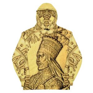Emperor Haile Selassie Amharic Hoodie front view in cosy cotton feel fabric with fleece lining, double hoodie and front pocket. Rasta clothing and merchandise.